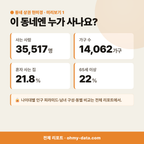태평동 태평동_맛보기_2.png