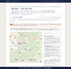 마로면 마로면_맛보기2.png