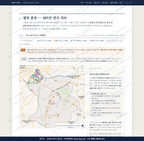 신풍동 신풍동_맛보기2.png