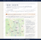 고제면 고제면_맛보기2.png