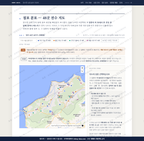 양사면 양사면_맛보기2.png