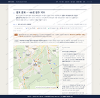 학산면 학산면_맛보기2.png