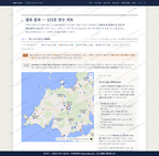 자은면 자은면_맛보기2.png