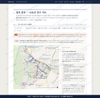 구산동 구산동_맛보기2.png
