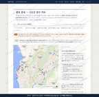 웅천읍 웅천읍_맛보기2.png