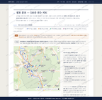 산청읍 산청읍_맛보기2.png
