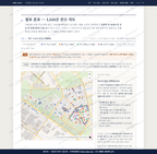 가음정동 가음정동_맛보기2.png