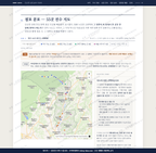 단산면 단산면_맛보기2.png