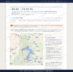 다도면 다도면_맛보기2.png