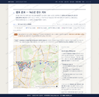 춘의동 춘의동_맛보기2.png