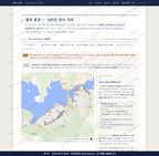 미수동 미수동_맛보기2.png