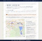 도원동 도원동_맛보기2.png