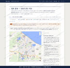 송해면 송해면_맛보기2.png