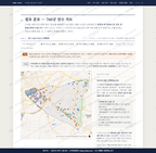 수석동 수석동_맛보기2.png