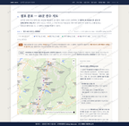 운곡면 운곡면_맛보기2.png
