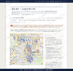 명동 명동_맛보기2.png