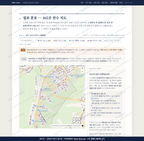 오금동 오금동_맛보기2.png
