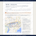 정방동 정방동_맛보기2.png