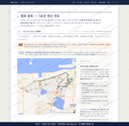 미성동 미성동_맛보기2.png