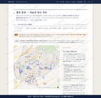 율곡동 율곡동_맛보기2.png