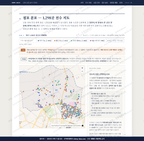 신동 신동_맛보기2.png