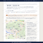 계곡면 계곡면_맛보기2.png