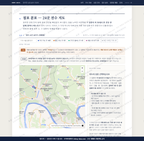 정곡면 정곡면_맛보기2.png