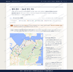 삼일동 삼일동_맛보기2.png