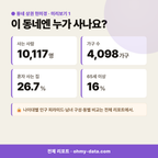 장지동 장지동_맛보기_2.png