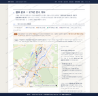신흥동 신흥동_맛보기2.png
