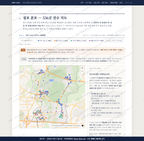 장수서창동 장수서창동_맛보기2.png