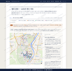 복수동 복수동_맛보기2.png