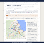 남해읍 남해읍_맛보기2.png