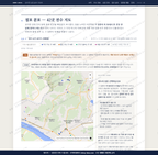 유어면 유어면_맛보기2.png