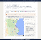 강동동 강동동_맛보기2.png