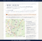 수동면 수동면_맛보기2.png