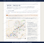 팔봉동 팔봉동_맛보기2.png