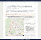 대산면 대산면_맛보기2.png