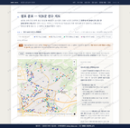 송탄동 송탄동_맛보기2.png