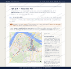 웅진동 웅진동_맛보기2.png