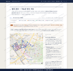 서남동 서남동_맛보기2.png