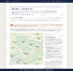 유곡면 유곡면_맛보기2.png