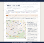작천면 작천면_맛보기2.png