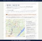 명륜동 명륜동_맛보기2.png