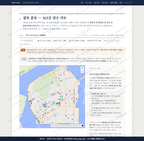 태인동 태인동_맛보기2.png