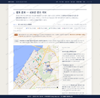 연산동 연산동_맛보기2.png