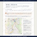 용당동 용당동_맛보기2.png