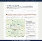 점곡면 점곡면_맛보기2.png