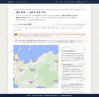 금산면 금산면_맛보기2.png