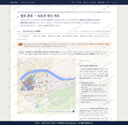 완산동 완산동_맛보기2.png